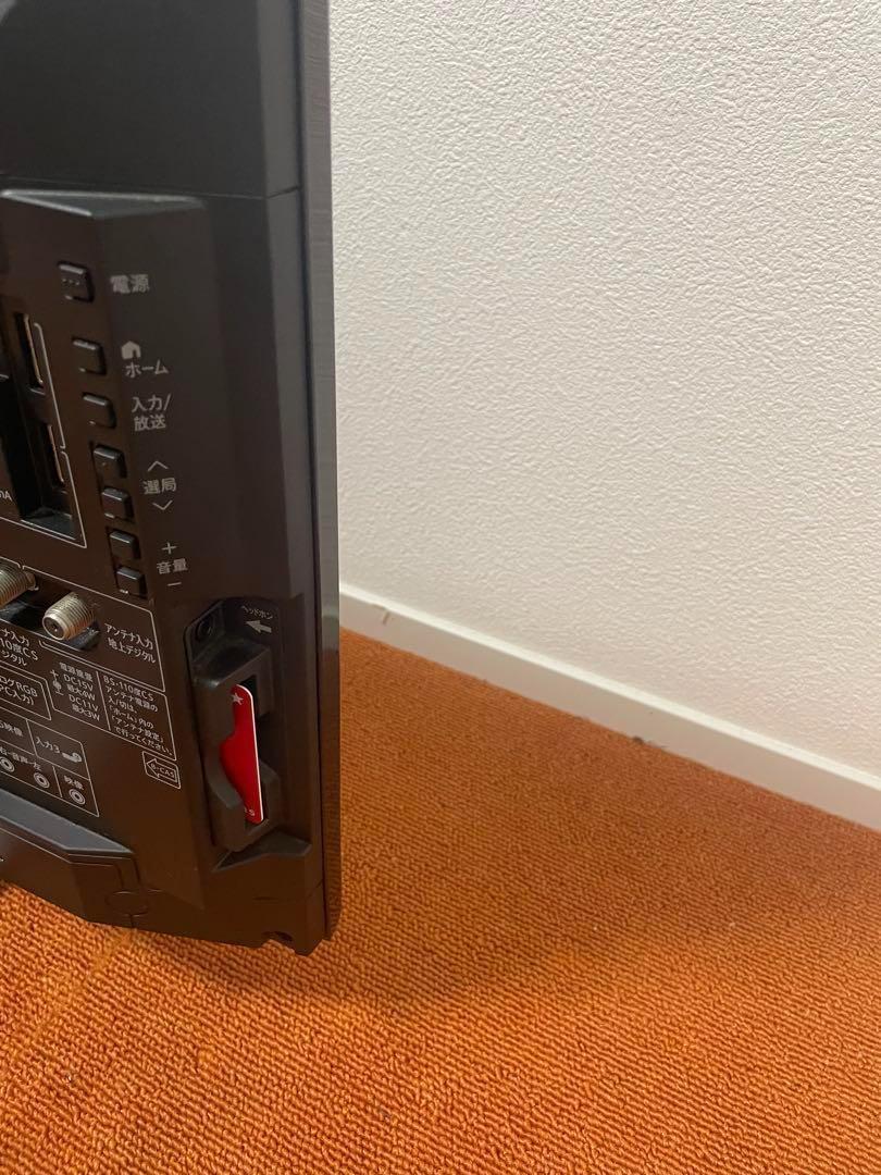 LC-22K30 外付HDD
