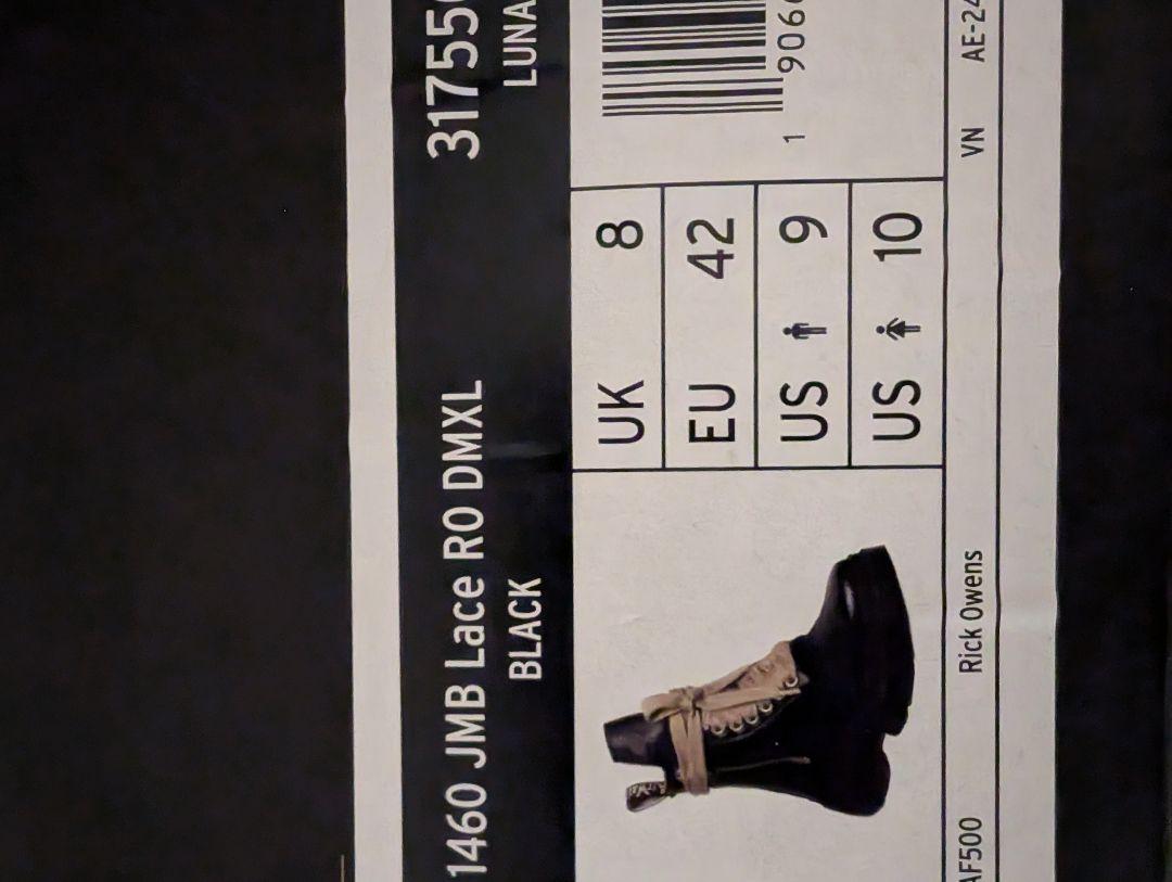 DR. MARTENSx RICK OWENS　1460 レースアップブーツ