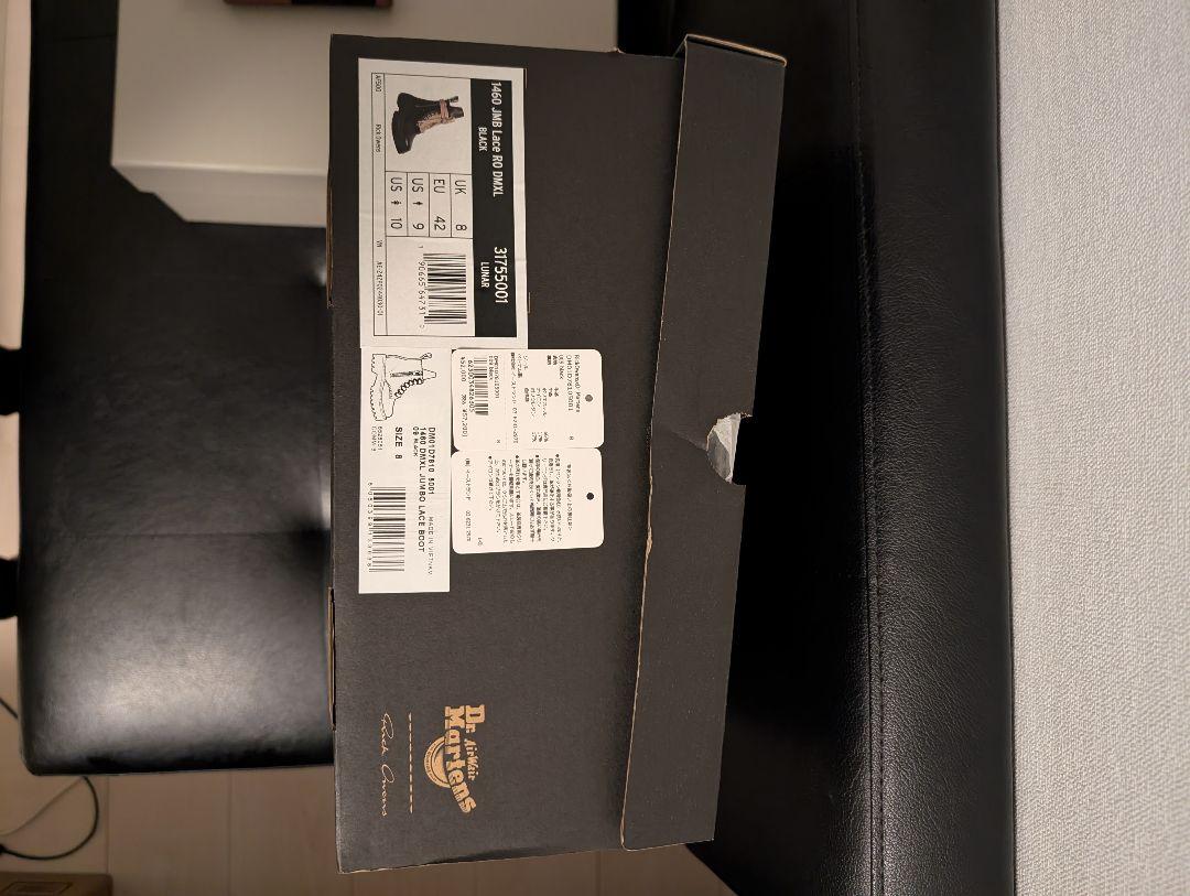 DR. MARTENSx RICK OWENS　1460 レースアップブーツ