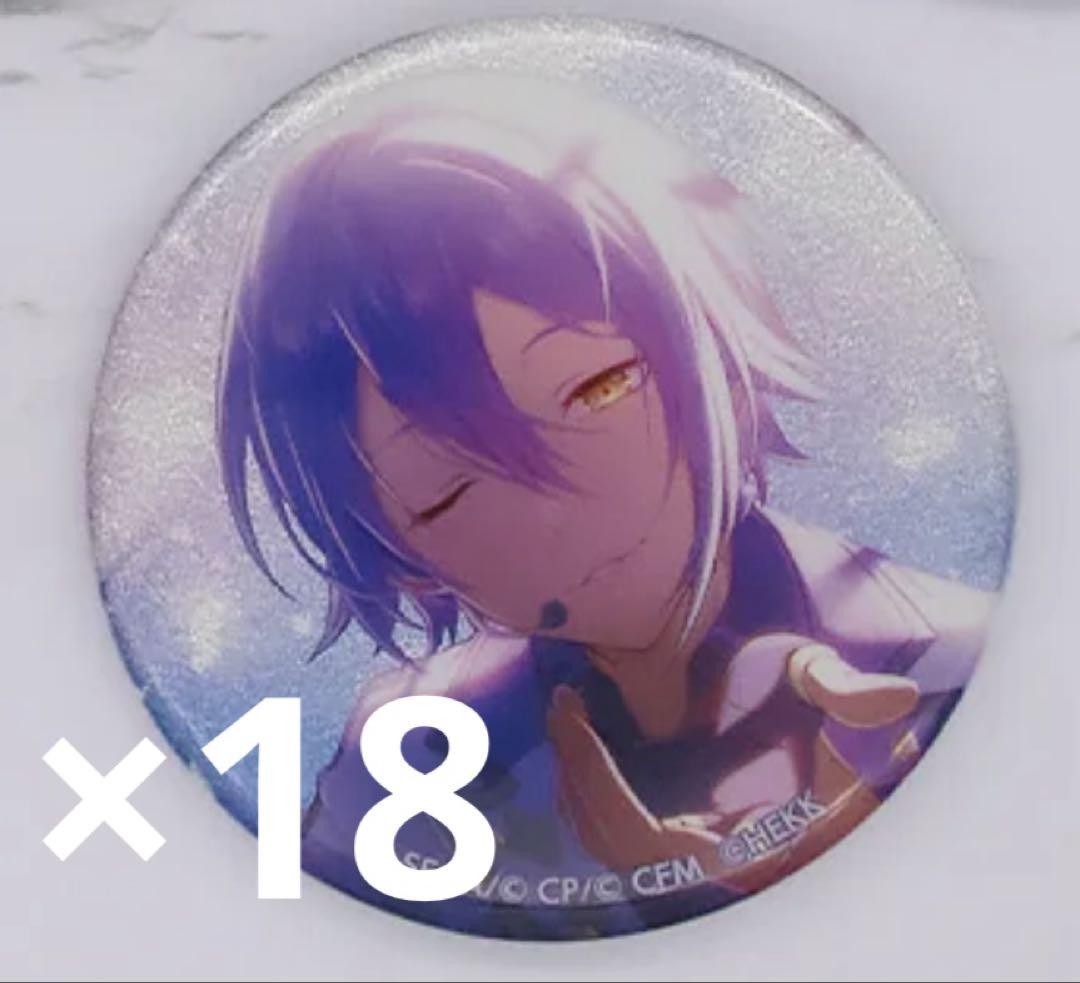 プロセカ あんスタコラボ グリッター缶バッジ 神代類 ×18 - メルカリ