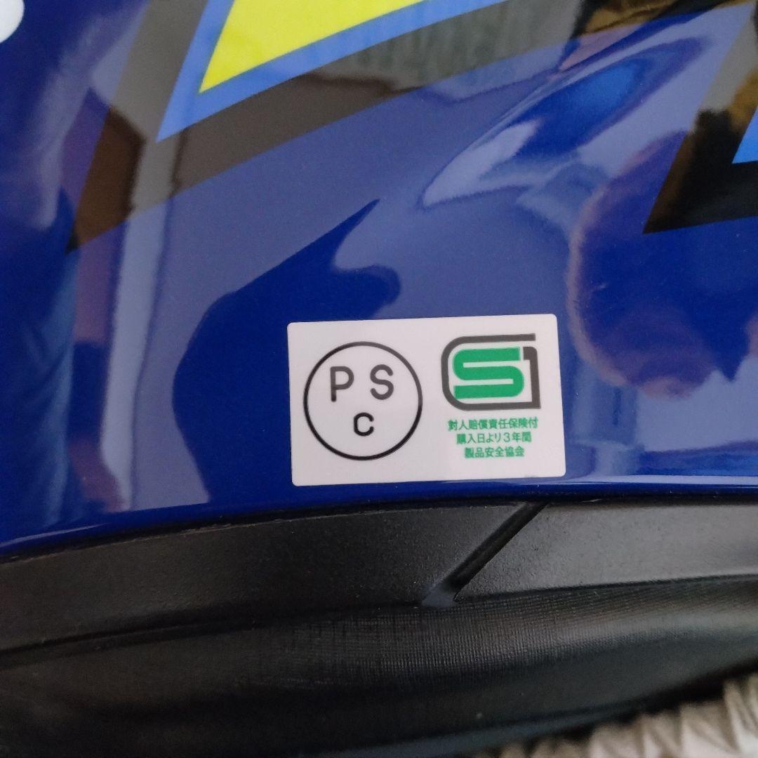 AGV ヘルメット フルフェイス M ロッシ ミサノ シャーク