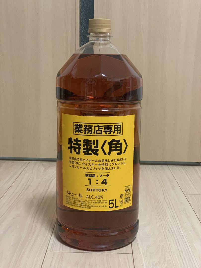 新品未開封 サントリー 角 特製 業務用ウィスキー 5L 新 サントリー 特製 角瓶 5L(5000ml) 業務用 ウイスキー