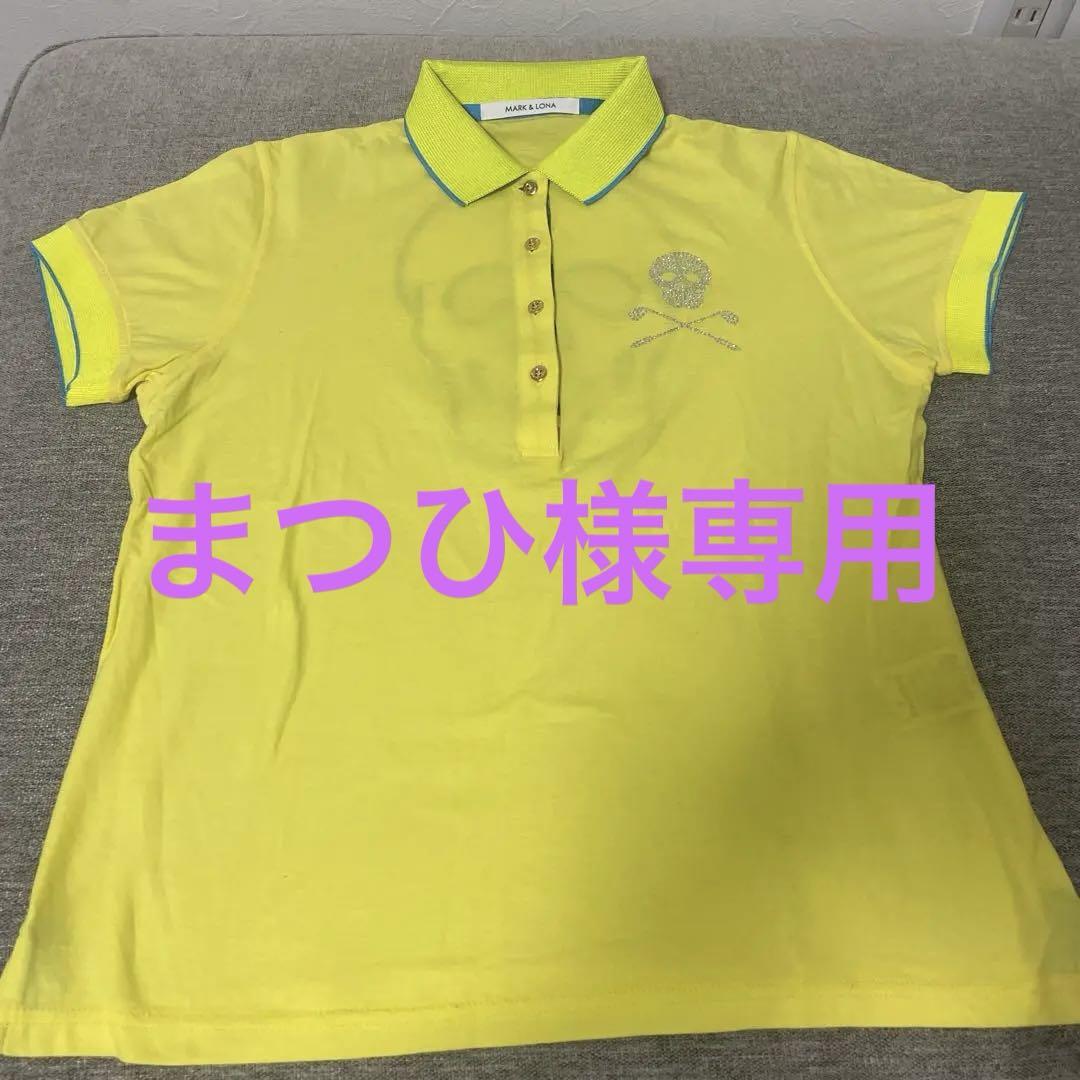 図録 小松左京アート展 小松左京遺稿画とトリビュートアート