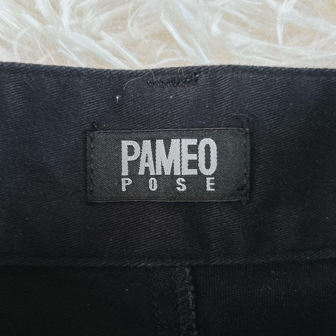 pameo pose パメオポーズ Twisted Pants 黒 フレアパンツ