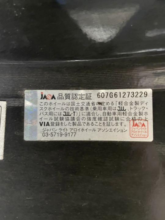 大得価100%新品 ブリヂストン バルミナK10ホイール&ブリザックスタッドレスタイヤセット YETaO-m37083594069 数量限定限定SALE