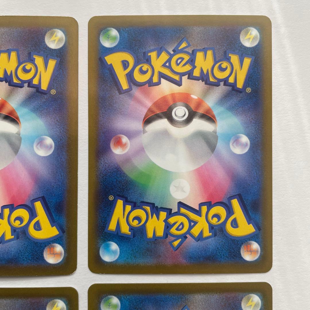 オドリドリ オドリドリex