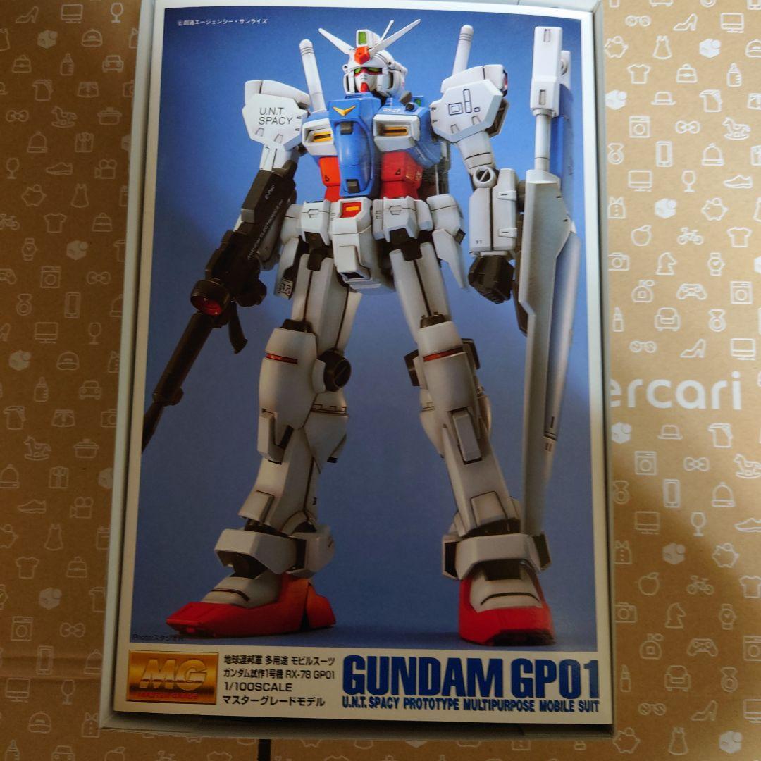 バンダイ MGシリーズ ガンダム試作機1号機3号機 の2商品
