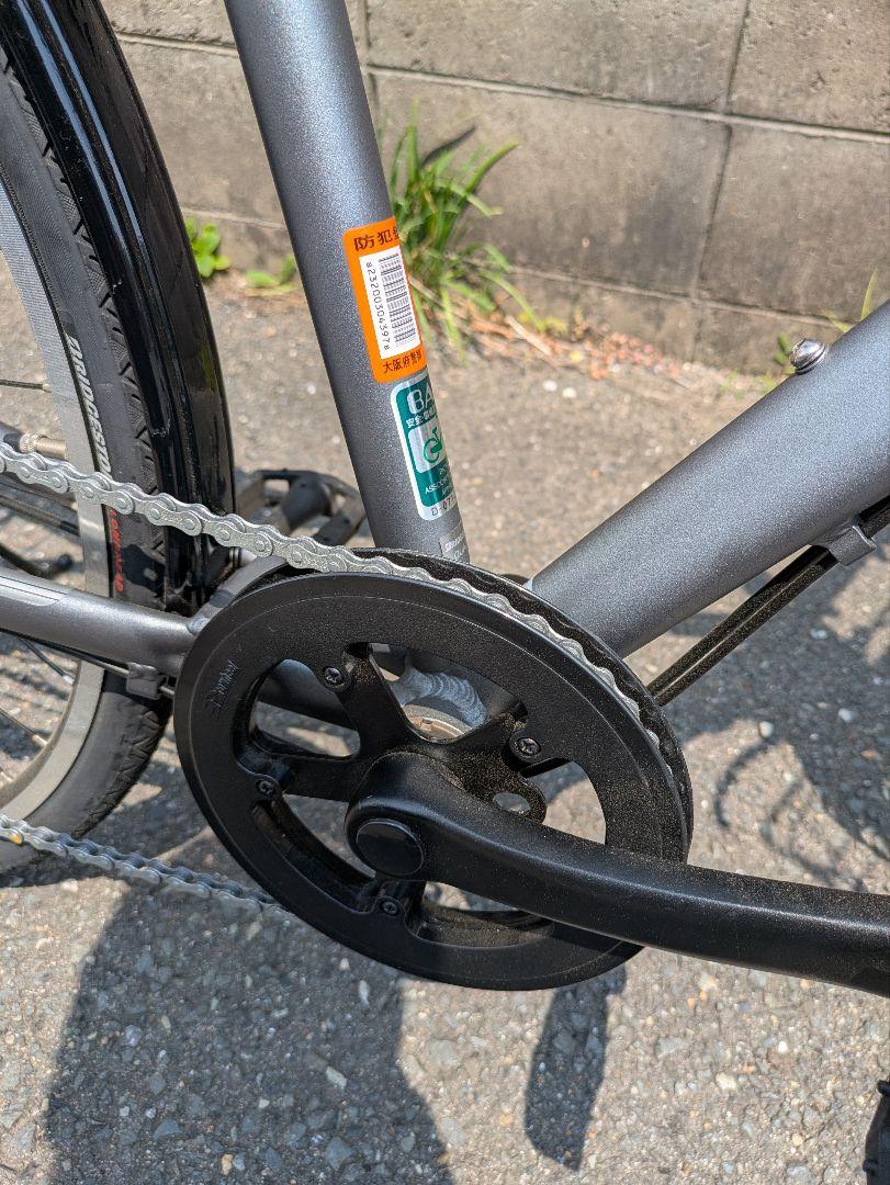 直接引取り　BRIDGESTONE クロスバイク TB1