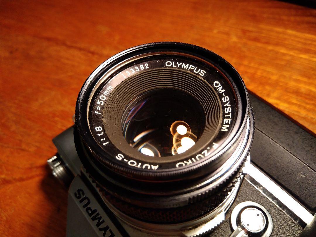 Olympus OM-1