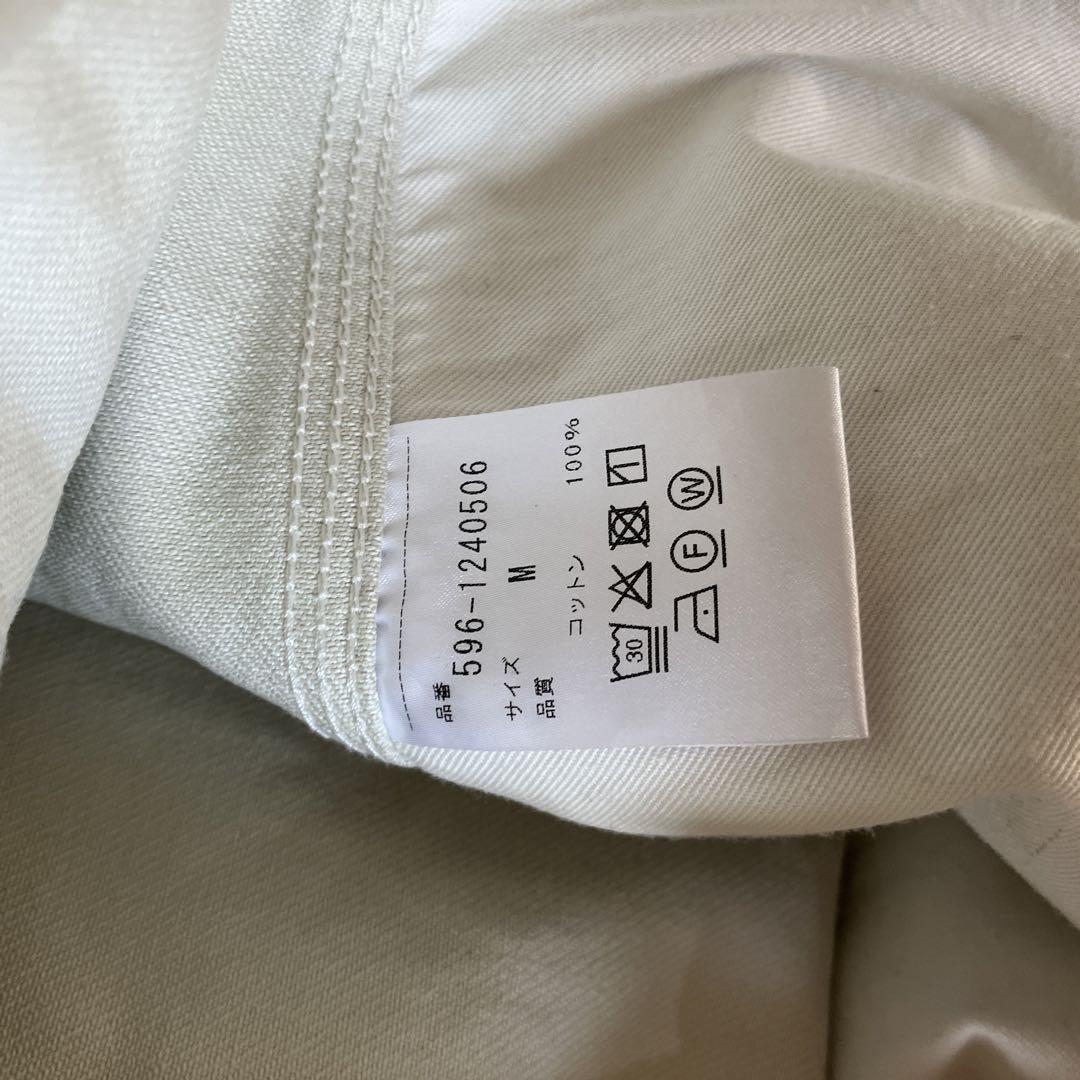 ワークパンツ