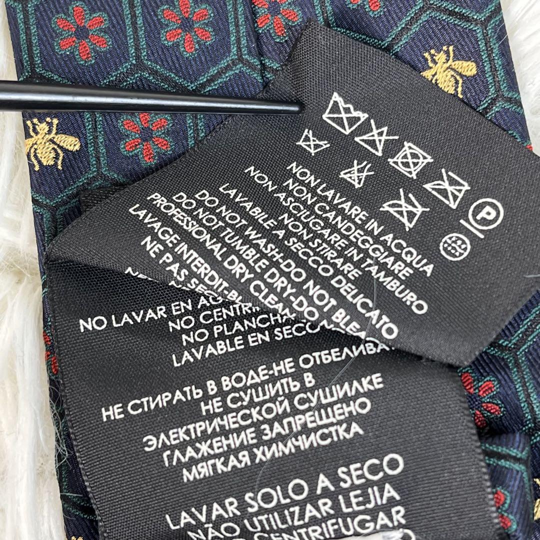 美品　現行　GUCCI　ネクタイ　シルク100%　蜂　bee 花柄