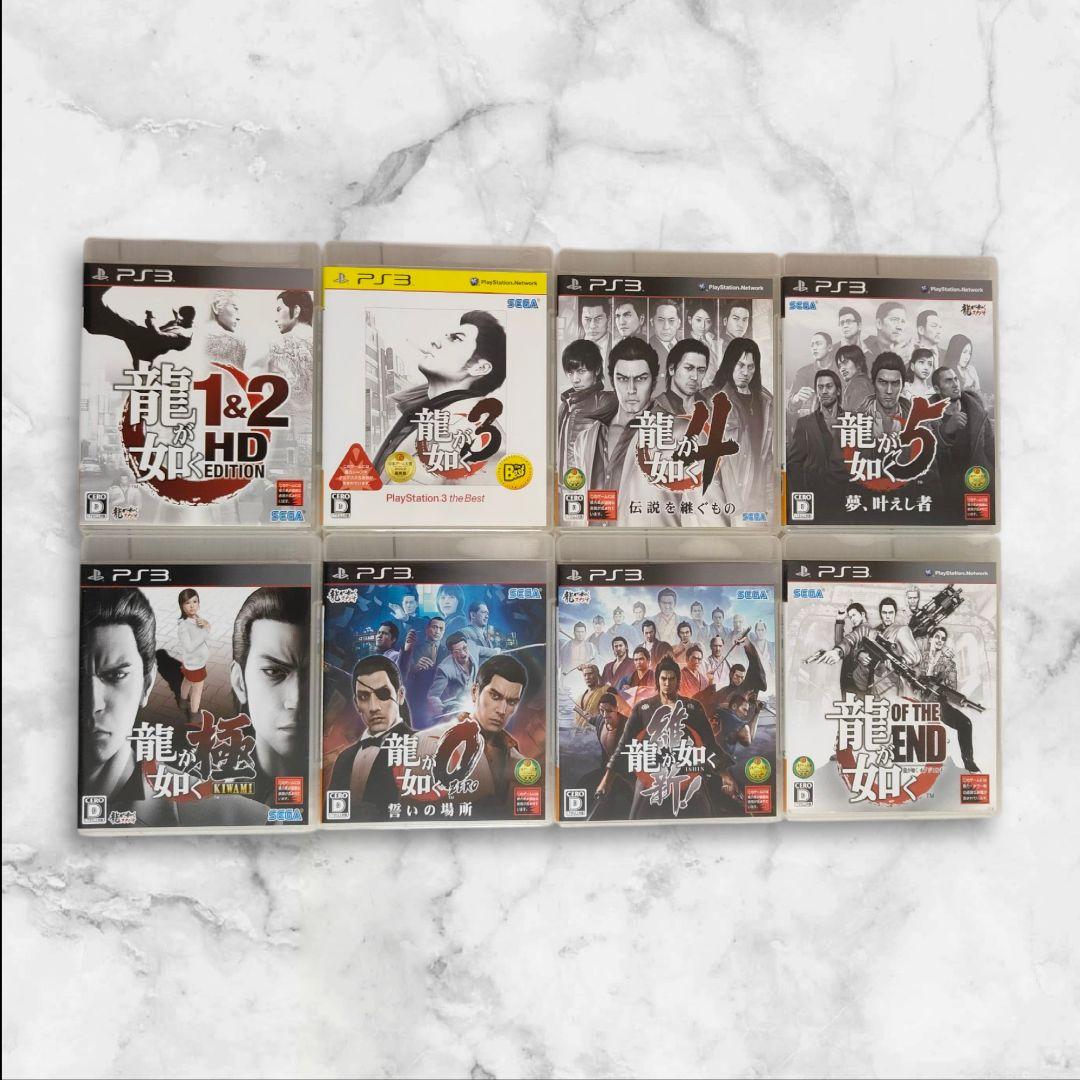 龍が如く シリーズ PS3 ソフト まとめ売り - メルカリ