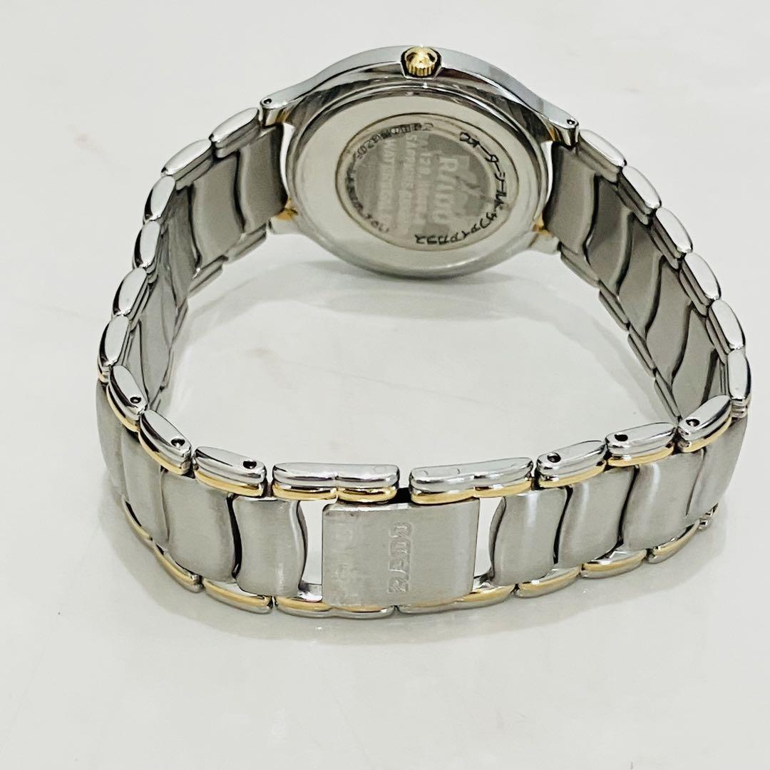 美品✨ RADO ラドー FLORENCE 腕時計 ダイヤ コンビ