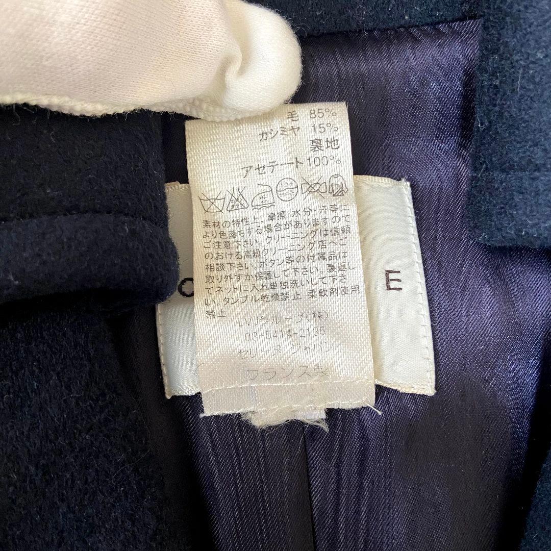 【美品】CELINE セリーヌ カシミヤ ロングコート 【美品】CELINE セリーヌ カシミヤ ロングコート