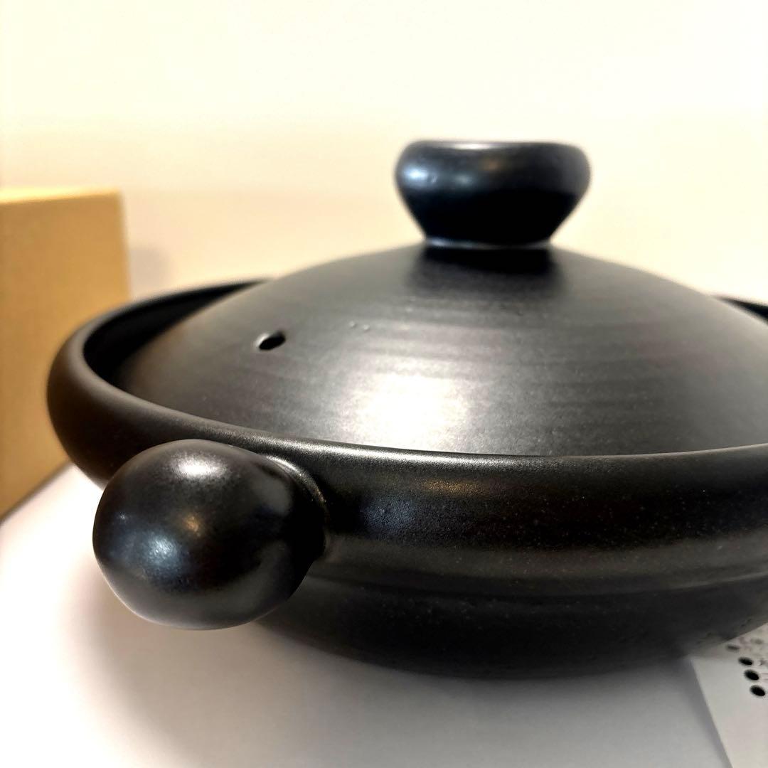 丸手モダン鍋 9号