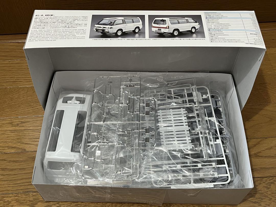 車 プラモデル7個セット