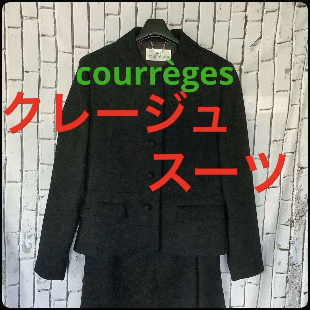 courrèges 黒 テーラードジャケット