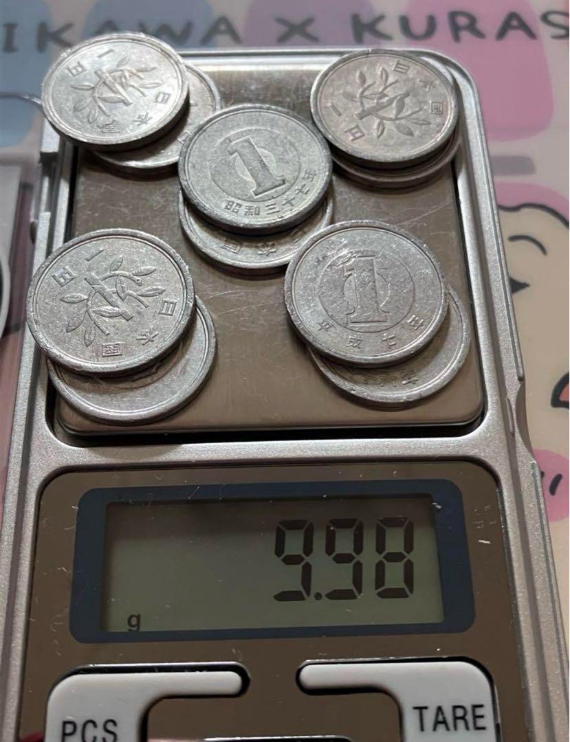 ブレード38.15g！重量級！UX-00エアロペガサス3-70Aベイコード付き