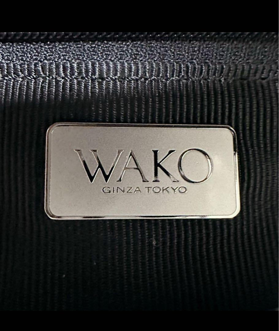 銀座 WAKO ワコウ バッグ ハンド ショルダー ブラック 黒