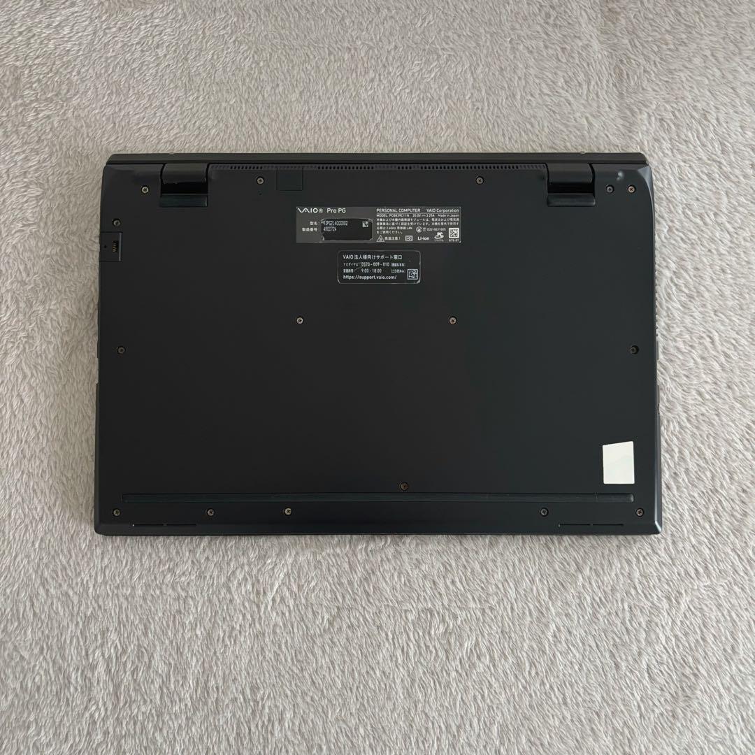 PG i5