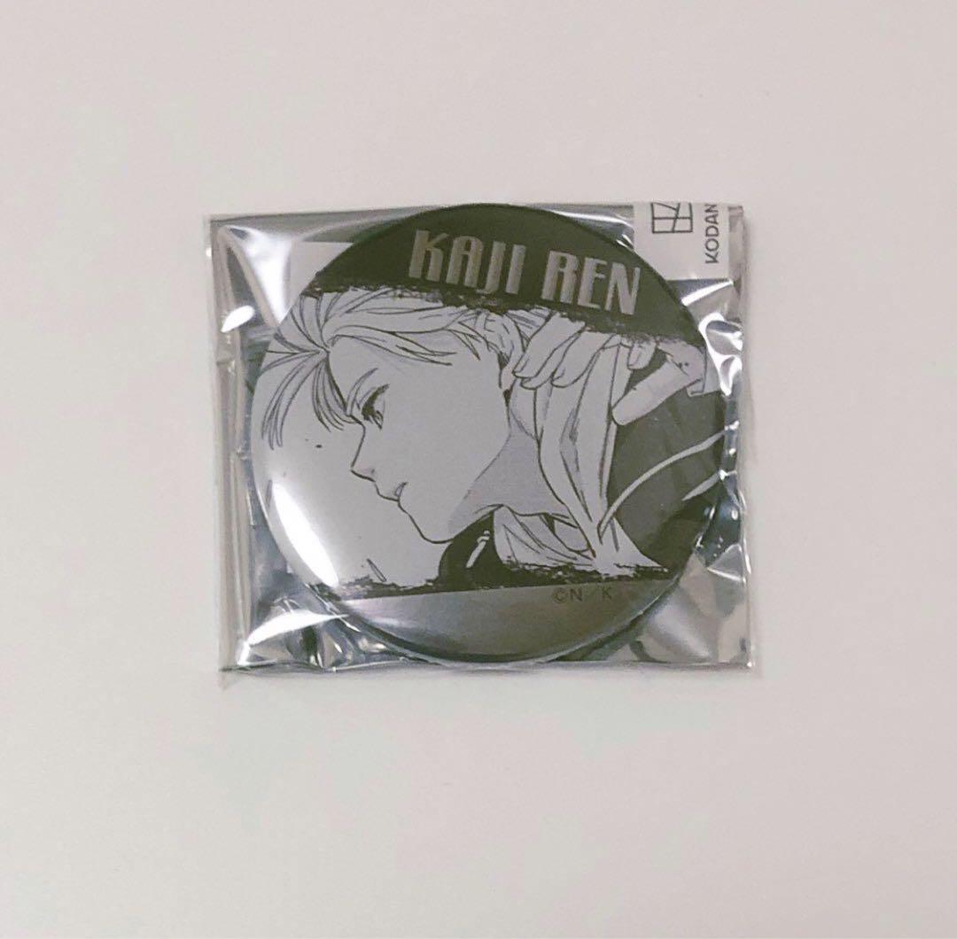 WIND BREAKER ウィンブレ 梶蓮 ジュエリー缶バッジ バッジ・ピンズ 梶蓮 「WIND BREAKER トレーディングジュエリー