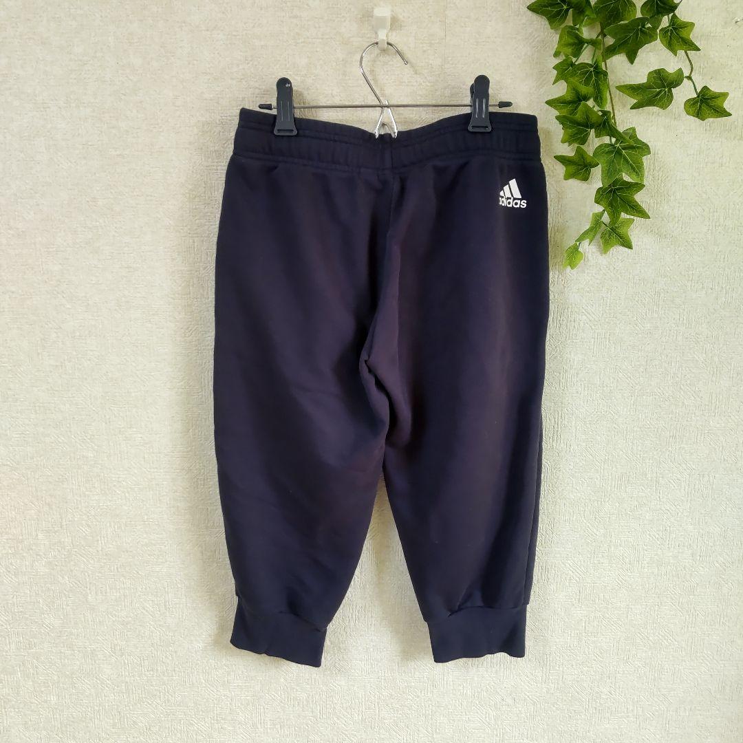 楽天市場】アディダス adidas ハーフパンツ メンズ ロゴ