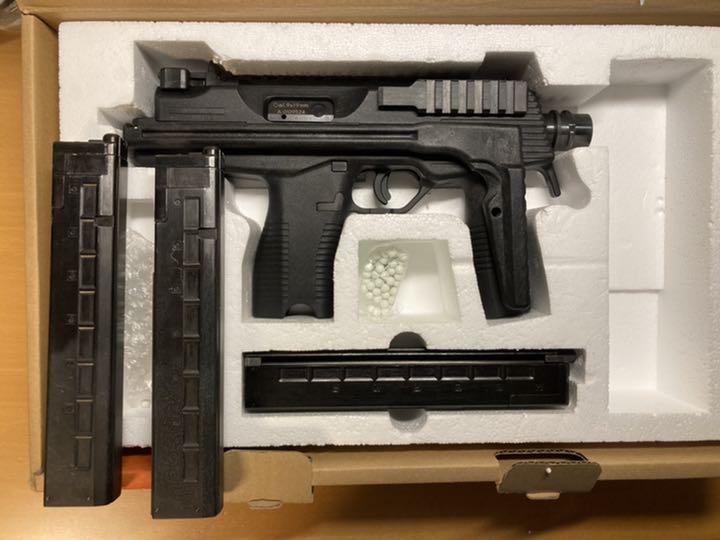 新作新品 KSC MP9 ガスブロ マガジン3本付き ZkV4X-m37091073166 最安値限定SALE