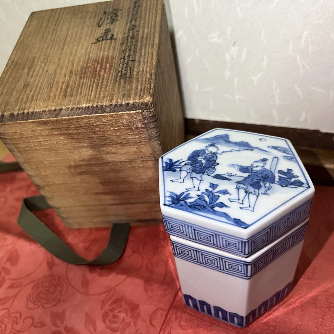 煎茶道具　滓盂　平安丹祐 5,000円