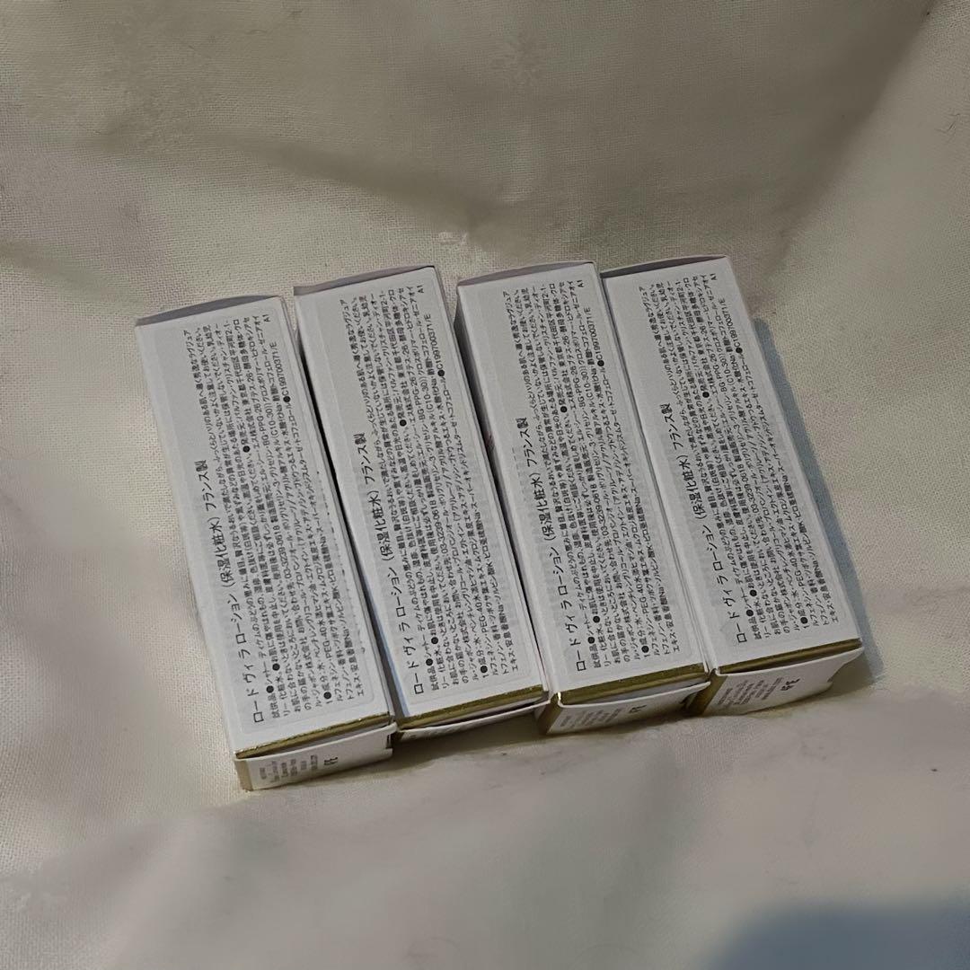 DIOR ロードヴィサンプルセット 品質満点 ディオールのロードヴィサンプルもらってきました