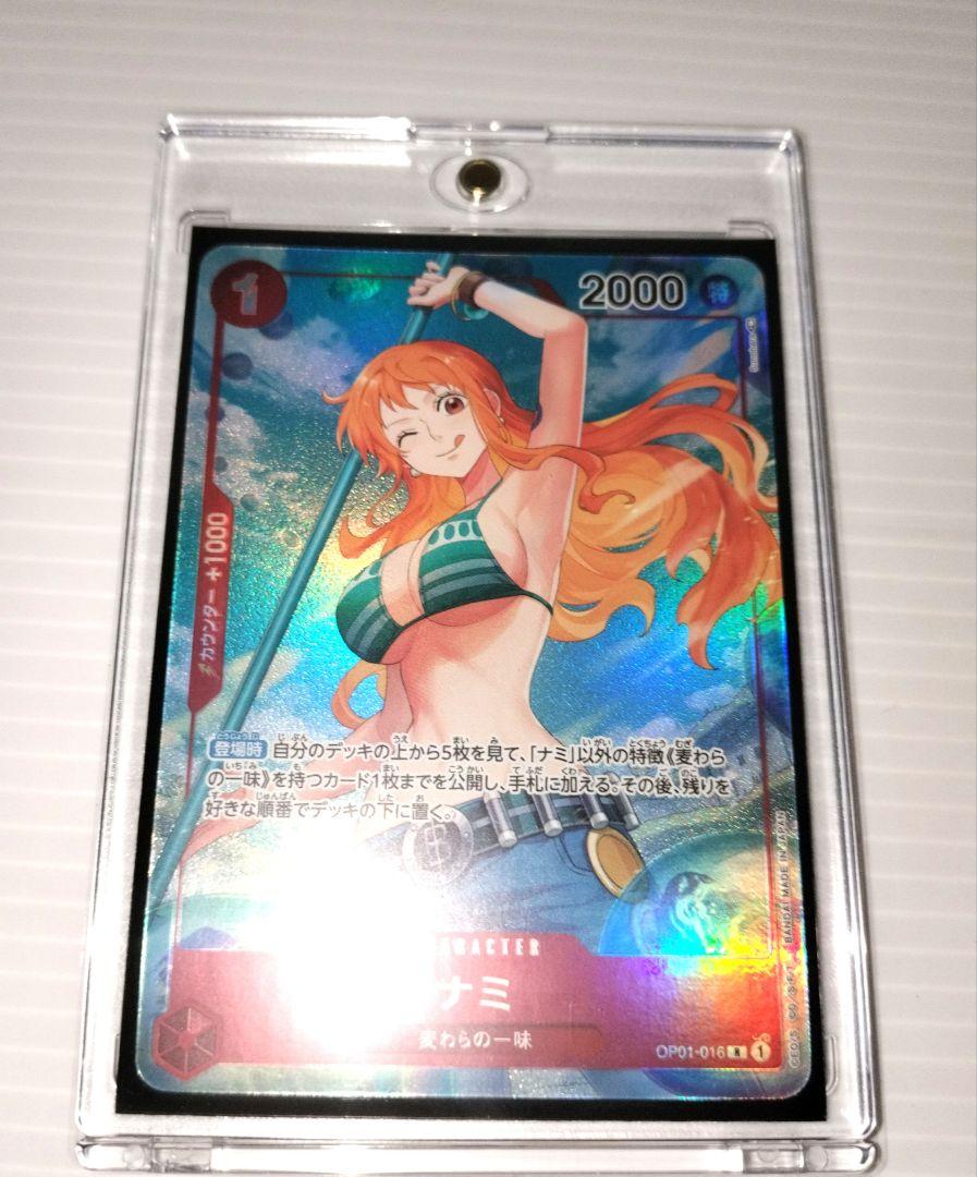 ナミ コミックパラレルpsa10 OP01-016 PSA10鑑定済】ナミ【パラレル】《赤》 パラレル版OP01-016 販売
