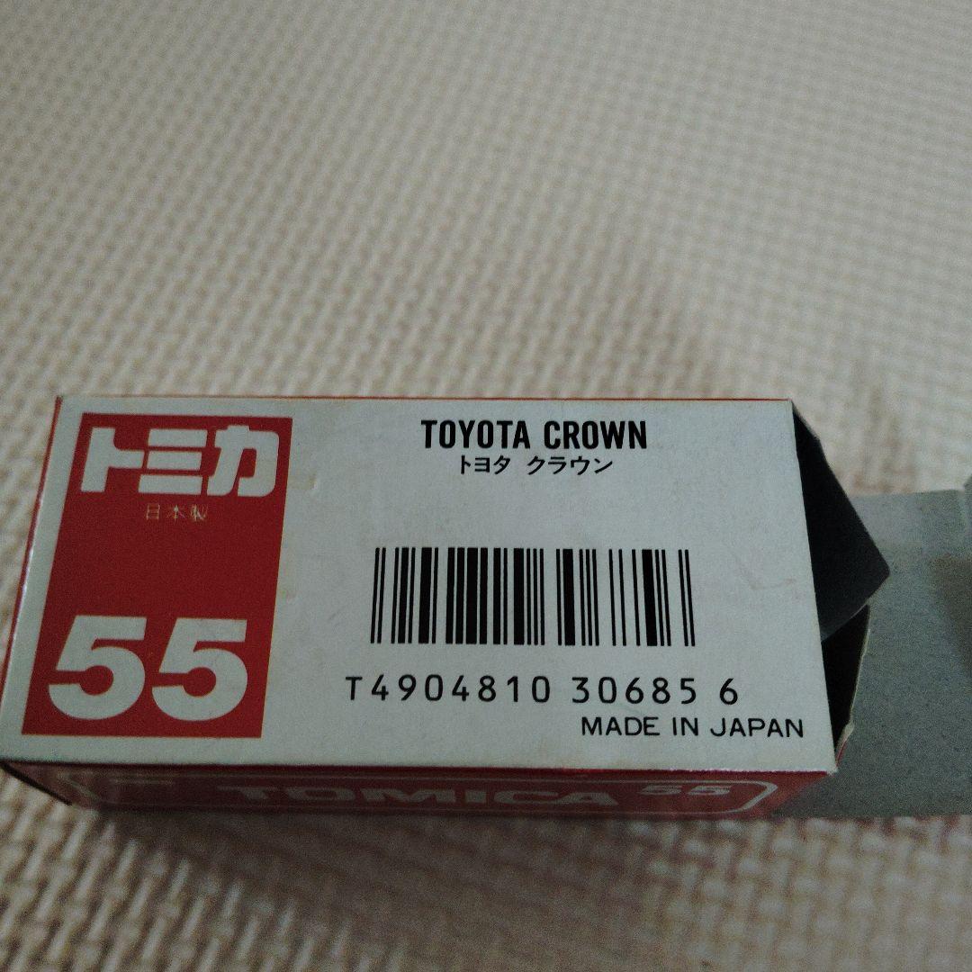 トミカ 55 トヨタ クラウン
