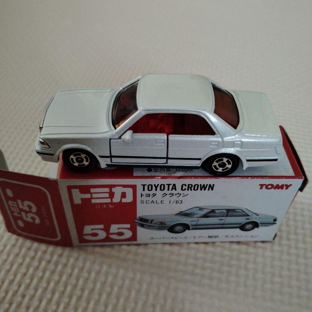 トミカ 55 トヨタ クラウン
