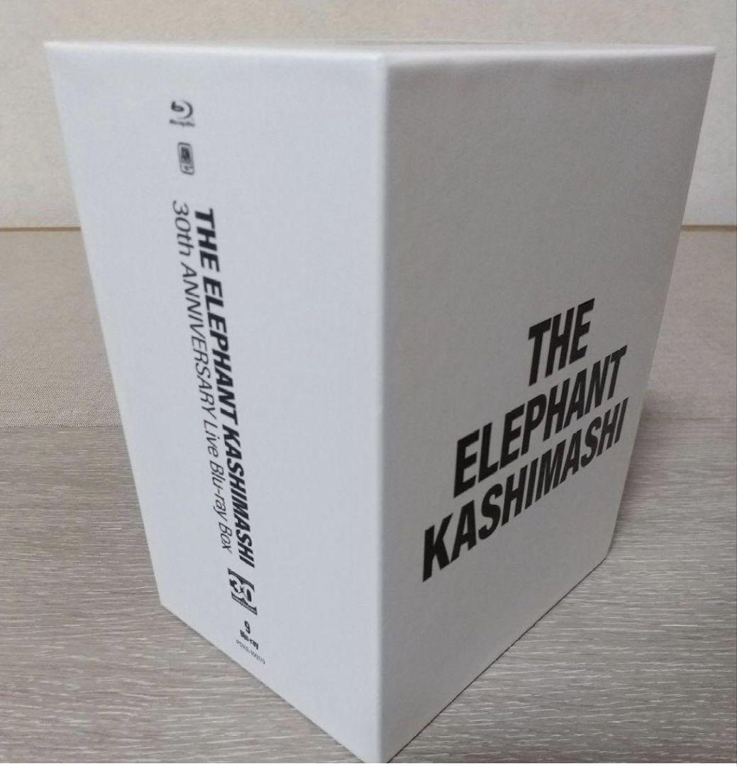 エレカシ30th ANNIVERSARY Live Blu-ray BOX - メルカリ
