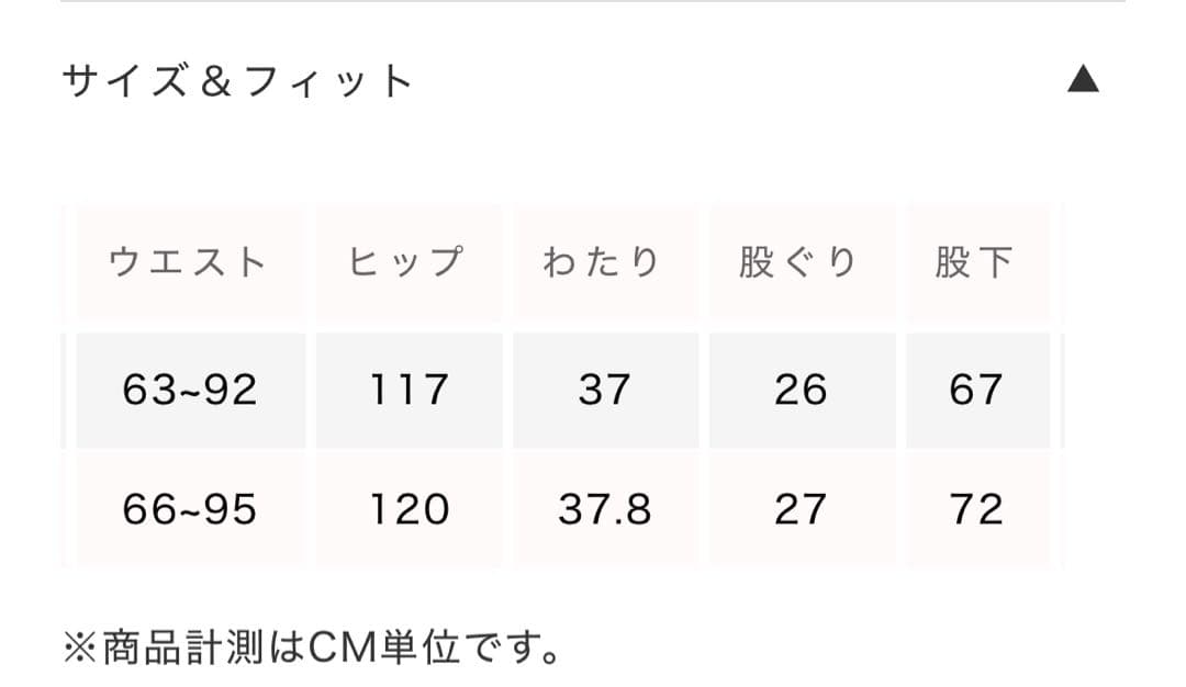 searoomlynn W tuckライトイージースラックスパンツ searoomlynn W tuckライトイージースラックスパンツ