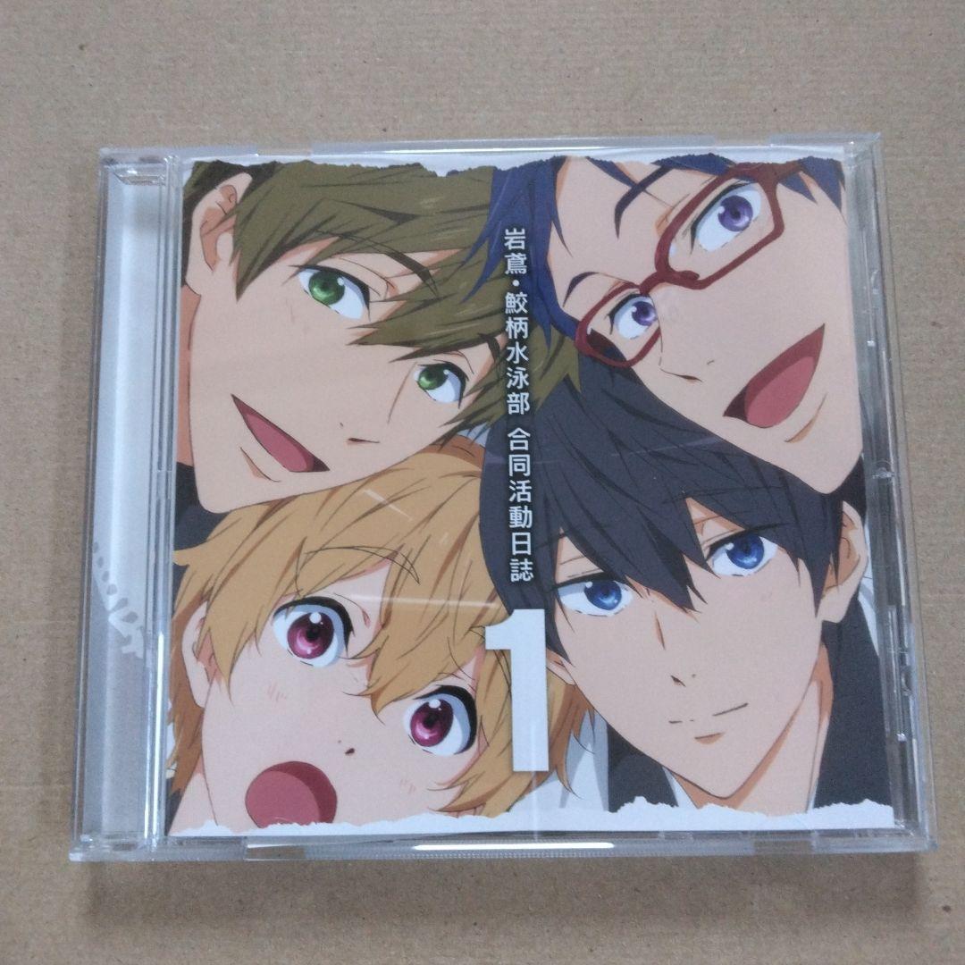 全巻セット【中古】DVD▼Free! フリー(26枚セット)全6巻 + Eternal Summer 全7巻 + Dive to the Future 全6巻 + 映画 ハイ☆スピード! + 劇場版 絆、約束 + 特別版 + 劇場版 夢 + the Final Stroke 全2巻 レンタル落ち Amazon.co.jp | Free! 全6巻セット [マーケットプレイス Blu-ray