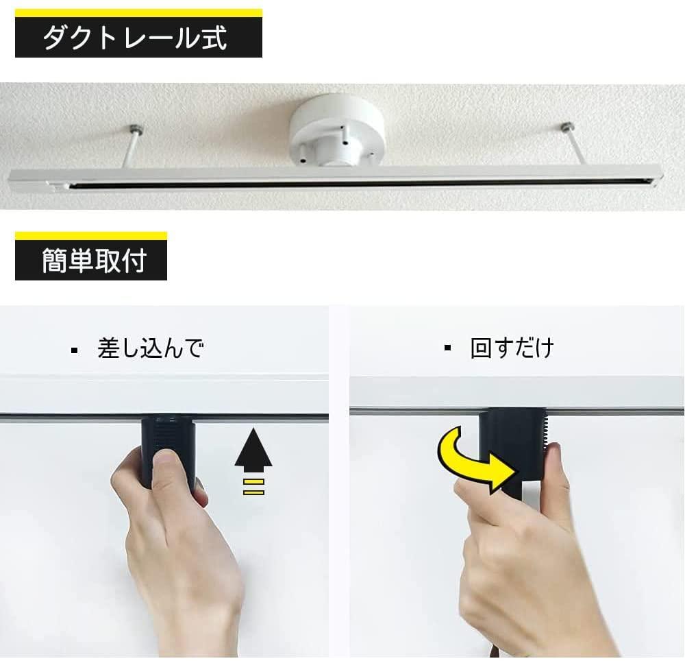 商品はお値下げ可能 ペンダントライト レトロ インダストリアル ダクトレール式 レールライト用 商品はお値下げ可能 ペンダントライト レトロ インダストリアル ダクトレール式 レールライト用