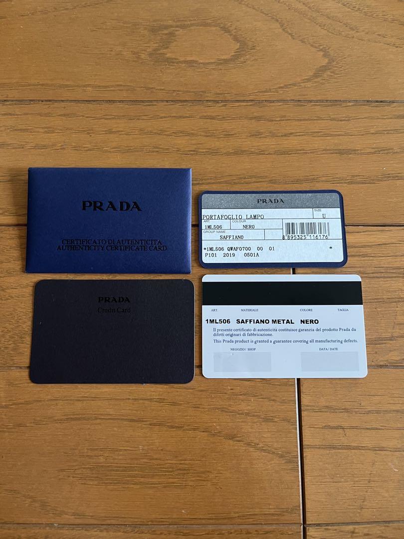 PRADA 長財布　サフィアーノ