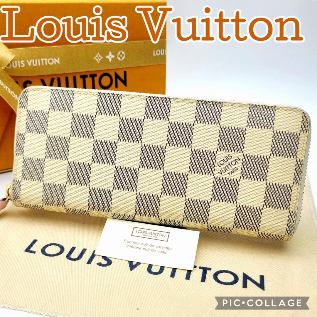 極美品 Louis Vuitton ルイヴィトン ダミエ アズール 長財布