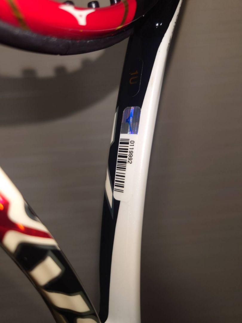 ラケット(軟式用) MIZUNO Xyst TT  1U
