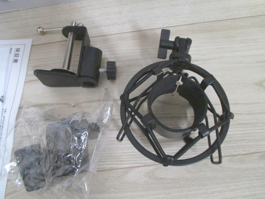 【未使用】マランツプロ MPM2000U コンデンサーマイク スタンド セット