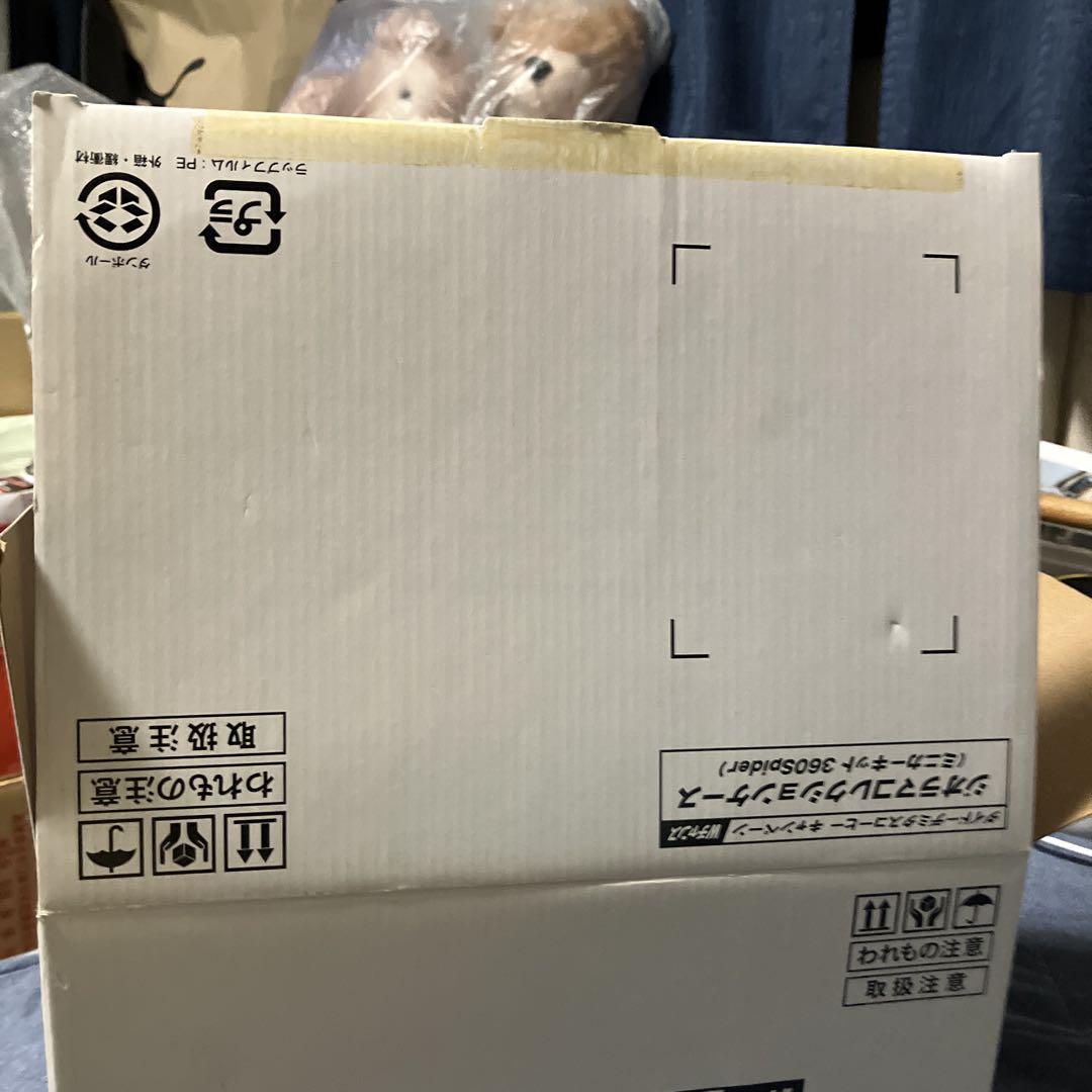ダイドー フェラーリ　デミダスコレクションケース
