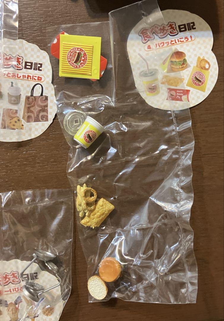 リーメント　食べ歩き日記　全11種 シークレットあり ぷちさんぷる