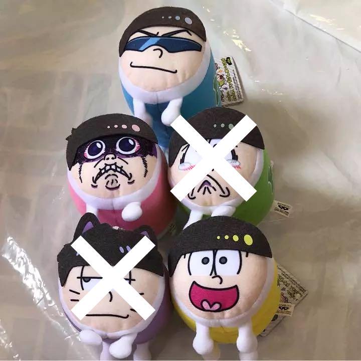 送料込み おそ松さん ドン松さんぬいぐるみ5点セット 新品 タグ