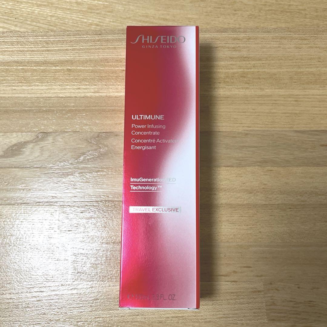 【新品未使用】アルティミューンパワライジング コンセントレートIII 100mL アルティミューンパワライジング コンセントレートIII 100mL