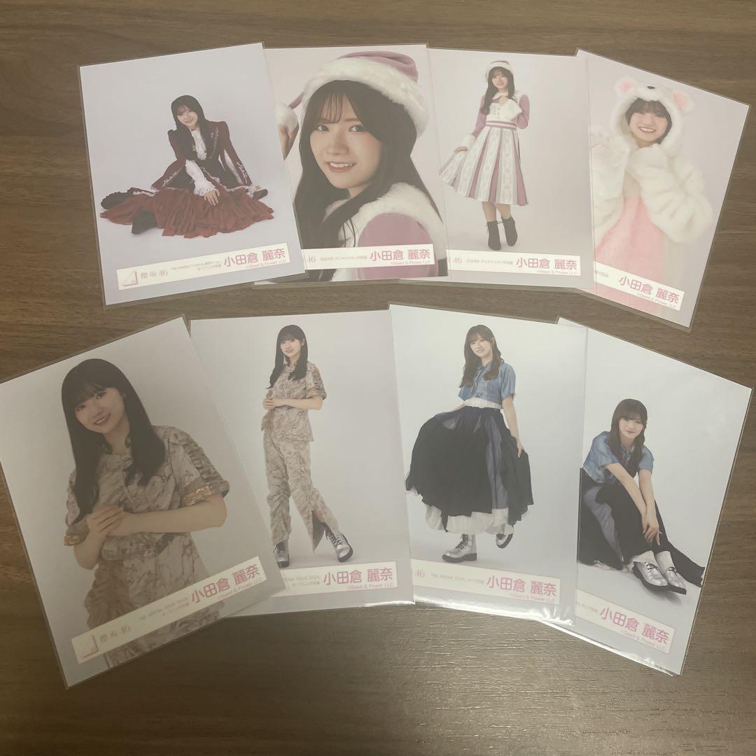 櫻坂46 小田倉麗奈 生写真セット - メルカリ