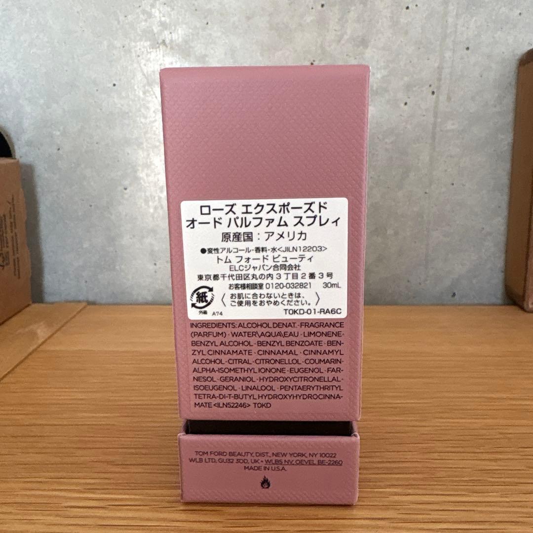 トムフォード ローズエクスポーズド オードパルファムスプレィ30ml トムフォード ローズエクスポーズド オードパルファムスプレィ30ml