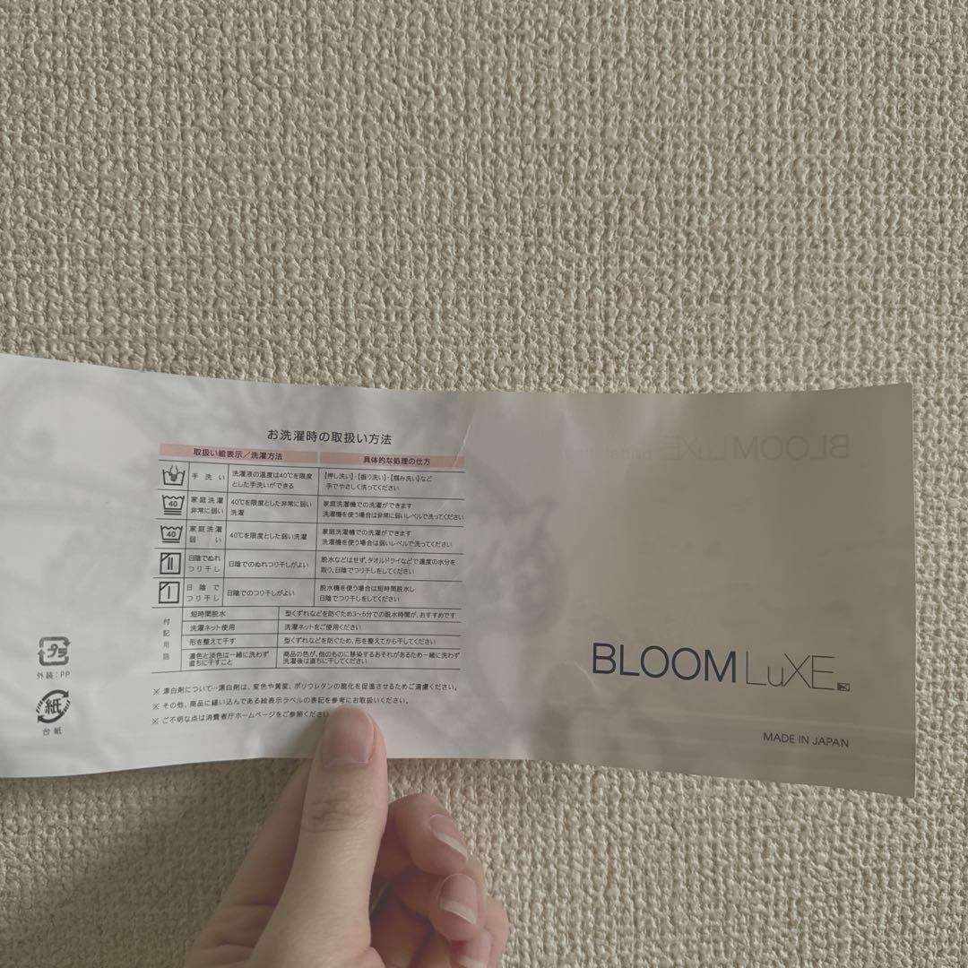 Cさん専用 BLOOMLuXE ビスチェのみ