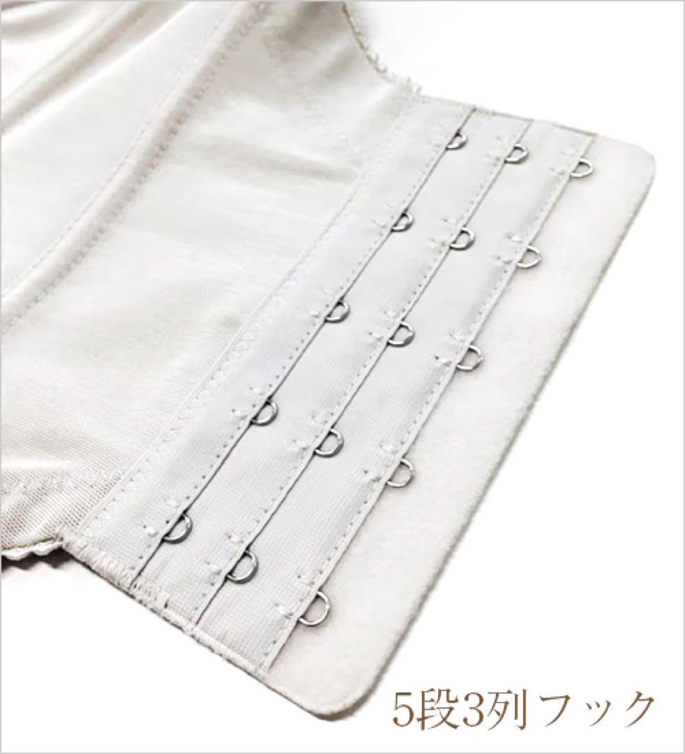 Cさん専用 BLOOMLuXE ビスチェのみ