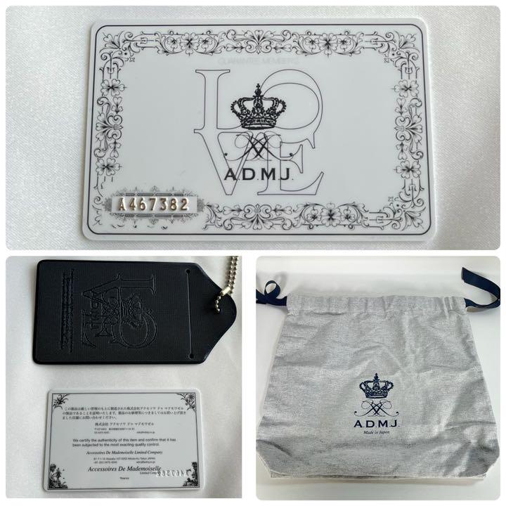 ってある 新品 バンドバッグ ゴールド金具 ロゴ 1TX6z-m37100447562 A.D.M.J エーディーエムジェー ジャンル