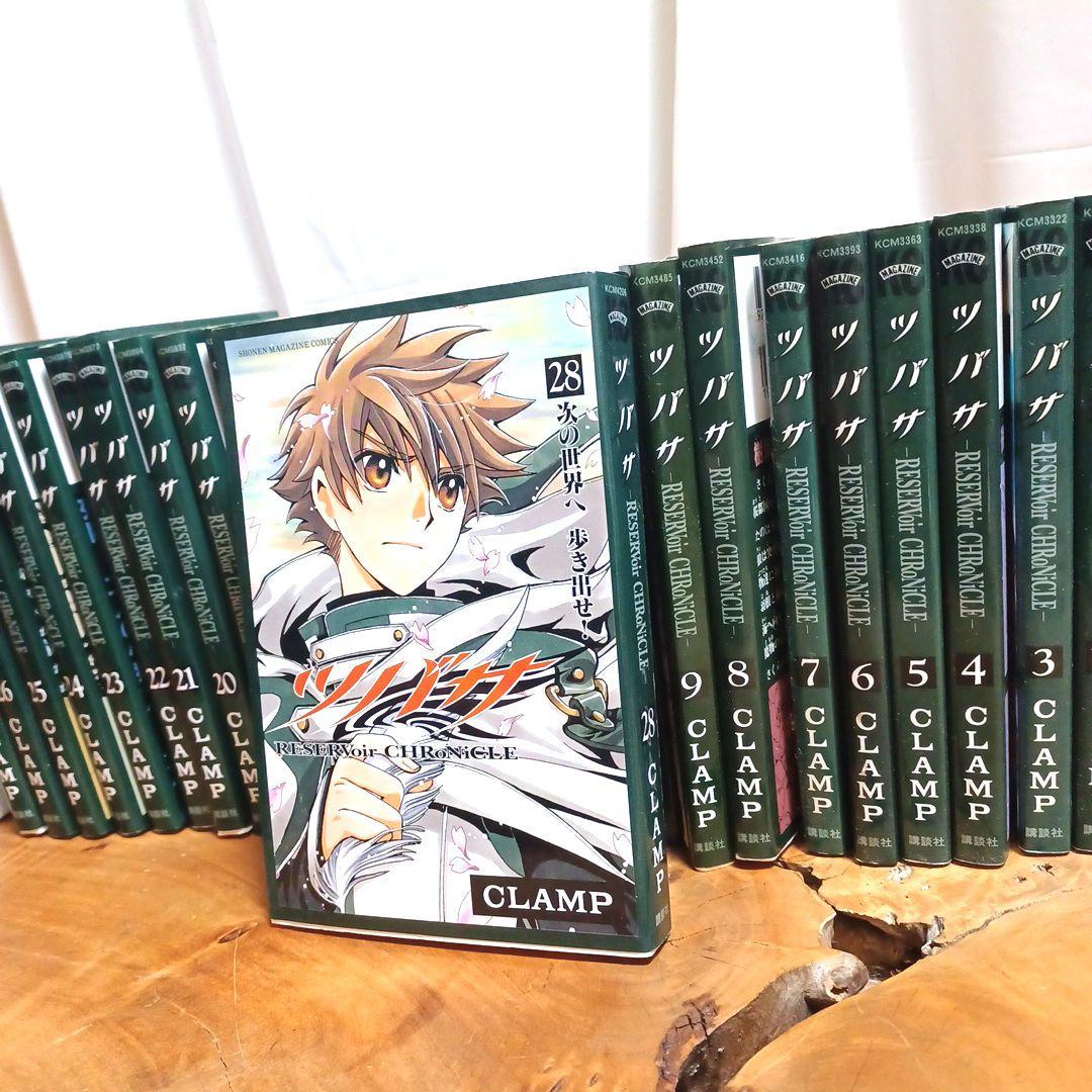 ツバサクロニクル全巻 全28巻セット 漫画 マンガ コミック 中古